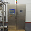 Desserts Pilot UHT plant with VTIS direct injection module Tetra Pak